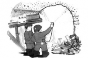直接顶和老顶的初次垮落
