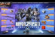 国产视频第2页,第二页精彩内容大盘点