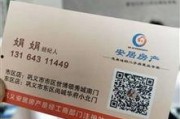 99精产品一品一品三在线看