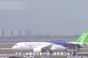 777国产,中国航空工业的骄傲与未来展望
