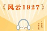 国产探花丨精品社区 永久