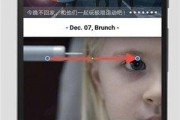 午夜视频国产在线,揭秘热门影视作品背后的故事