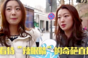 国产啪tv,探索“啪tv”的独特魅力