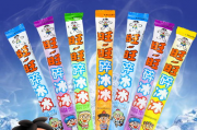 旺旺果冻,甜蜜滋味，童年回忆的甜蜜象征