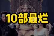 国产电影网,盘点年度十大热门佳作，国产电影崛起之路