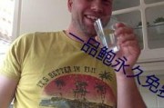 国语对白对话免费观看高清,穿越时空的高清视听盛宴
