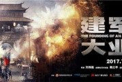 国产片,匠心独运，光影交织