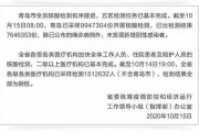 1024手机国产看片,探索国产影视新天地