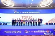 国产原创传媒有哪些,崛起与发展的时代篇章