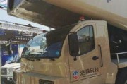 国产在线喷